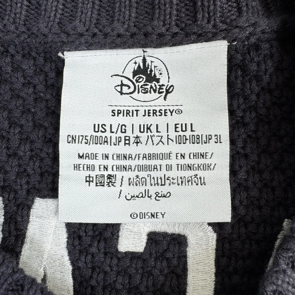 NWT Disney Vacation Club Member Spirit Jersey L Cable Knit Sweater DVC